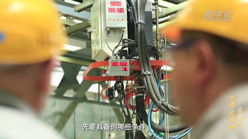 数字化方案与ERP系统：别再傻傻分不清