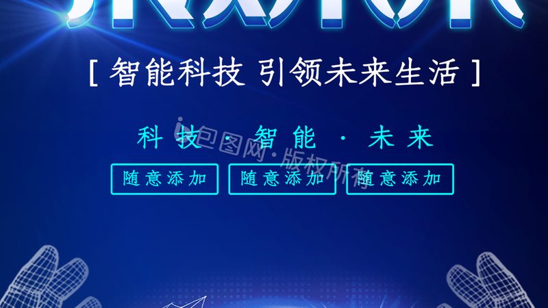 深入浅出：人工智能应用案例书籍，助你掌握AI实战技巧