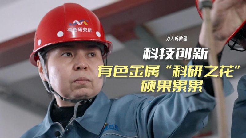 智能客服数据分析：揭秘上海领先企业的数据驱动力