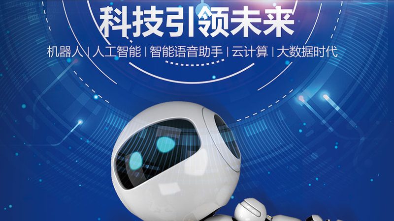 数据可视化交互设计插件具备以下功能与作用：